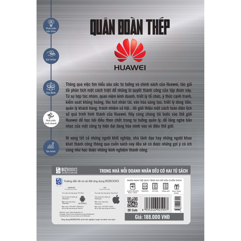 Quân Đoàn Thép Huawei