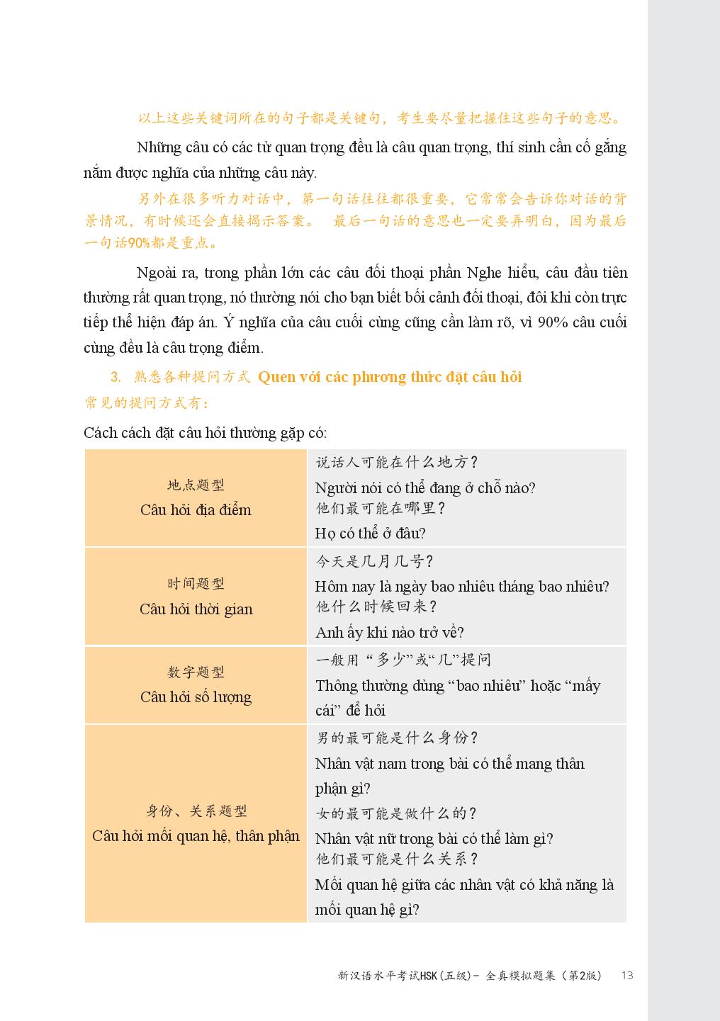 Bộ Đề Luyện Thi Năng Lực Hán Ngữ HSK5 - Tuyển Tập Đề Thi Mẫu Và Giải Thích Đáp Án