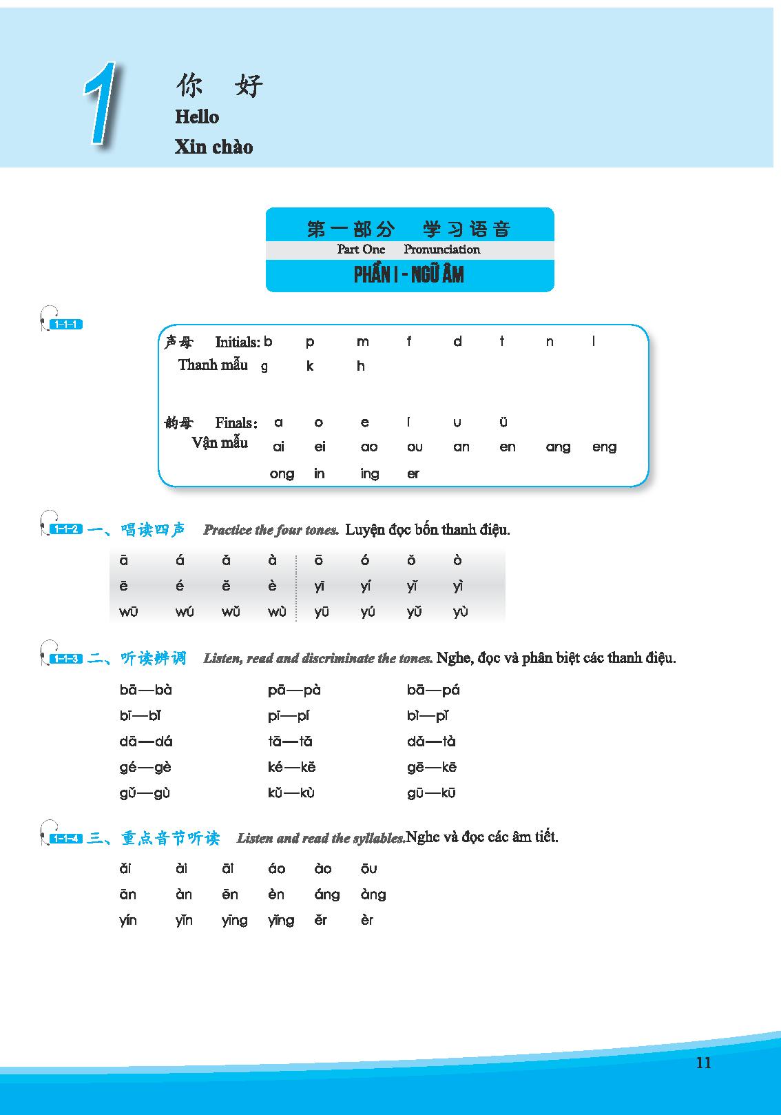 Giáo Trình Phát Triển Hán Ngữ Nghe Sơ Cấp 1