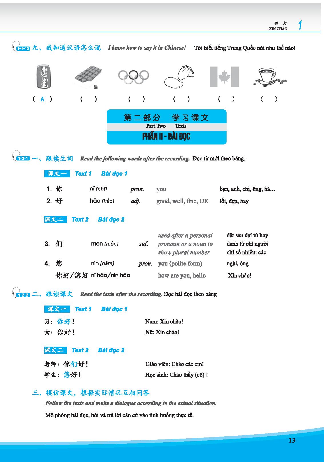 Giáo Trình Phát Triển Hán Ngữ Nghe Sơ Cấp 1