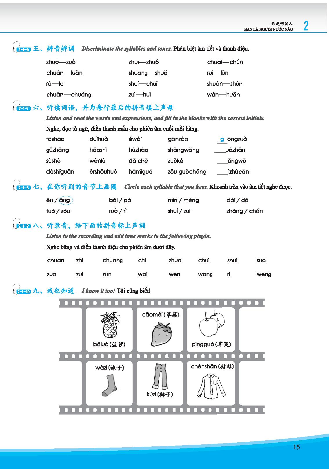 Giáo Trình Phát Triển Hán Ngữ Nghe Sơ Cấp 1