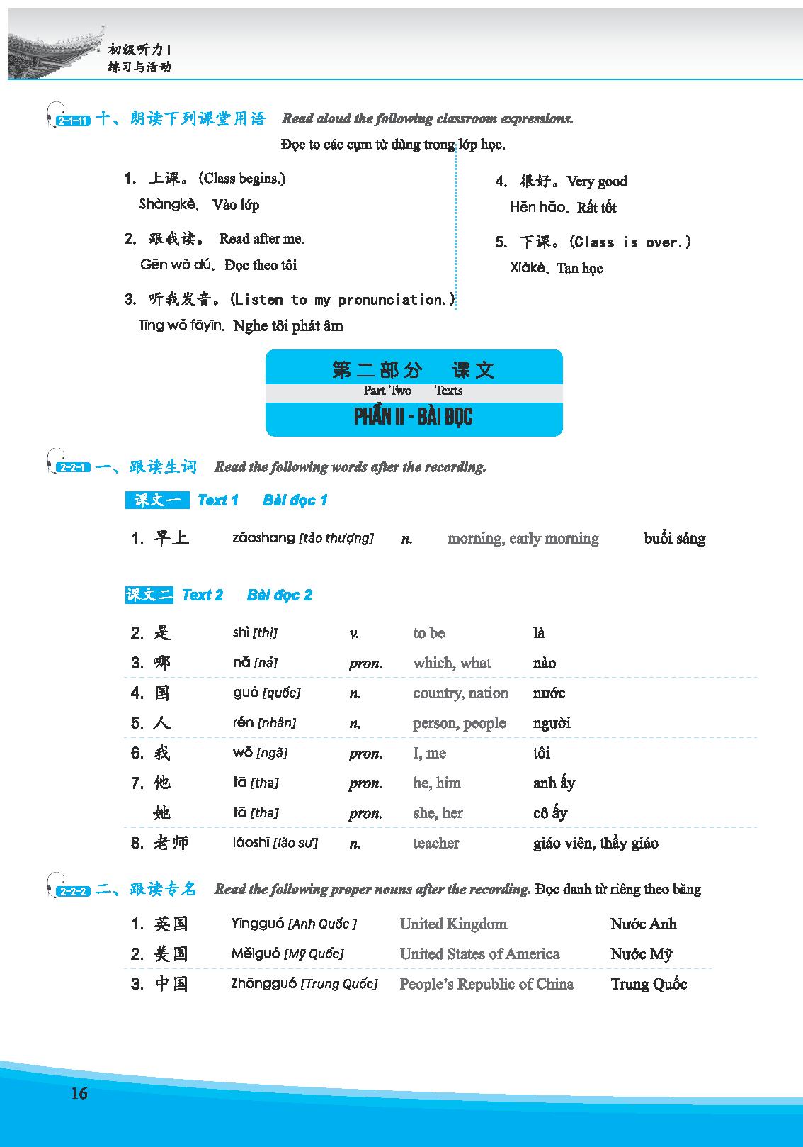 Giáo Trình Phát Triển Hán Ngữ Nghe Sơ Cấp 1