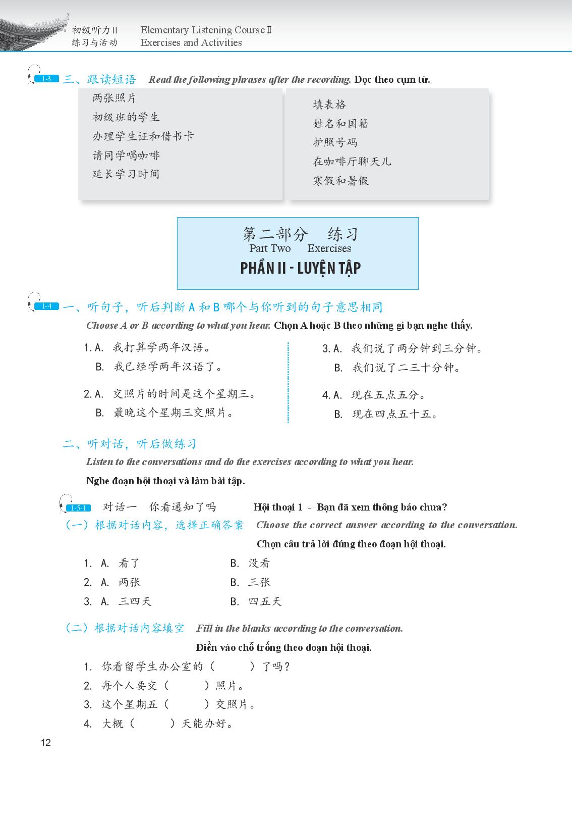 Giáo Trình Phát Triển Hán Ngữ Nghe Sơ Cấp 2