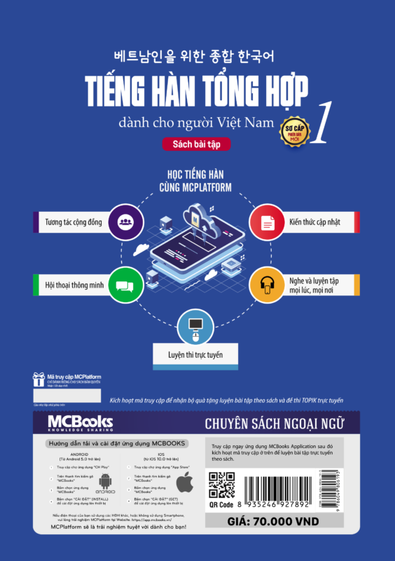 Tiếng Hàn Tổng Hợp Dành Cho Người Việt Nam - Sơ Cấp 1 - Sách Bài Tập