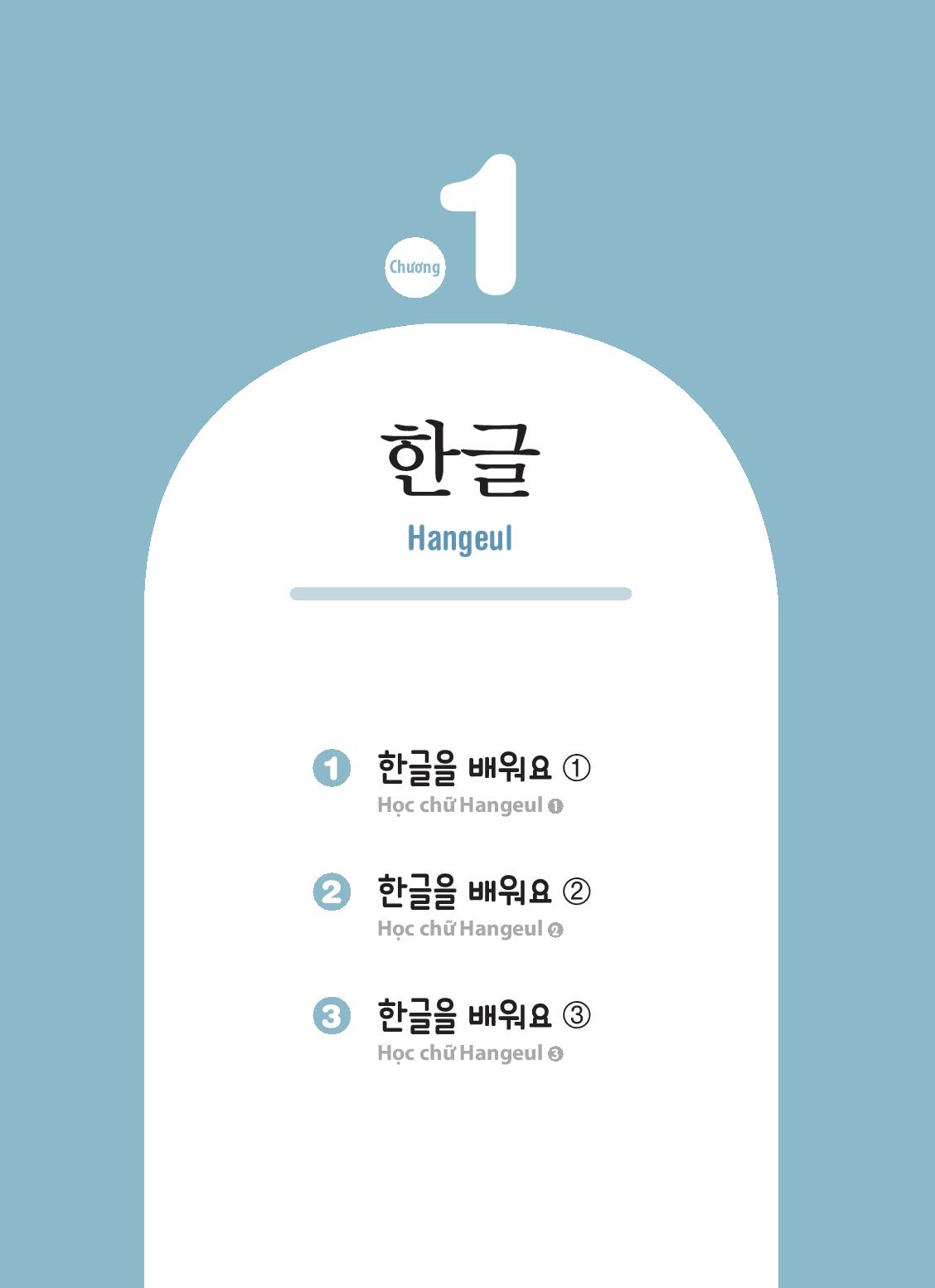 Vitamin Tiếng Hàn - Tập 1