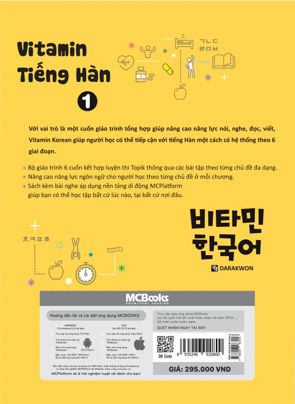 Vitamin Tiếng Hàn - Tập 1