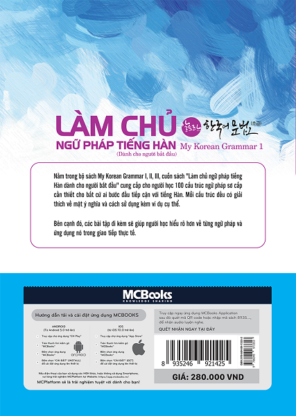 Làm Chủ Ngữ Pháp Tiếng Hàn 1 - Dành Cho Người Bắt Đầu