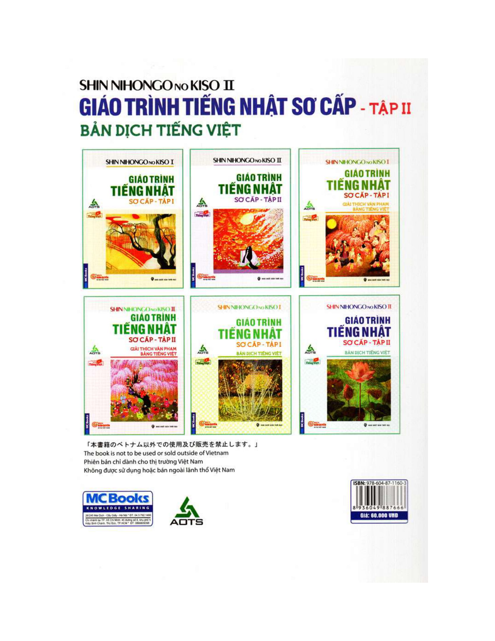 Shin Nihongo No Kiso - Giáo Trình Tiếng Nhật Sơ Cấp (Bản Dịch Tiếng Việt) - Tập 2