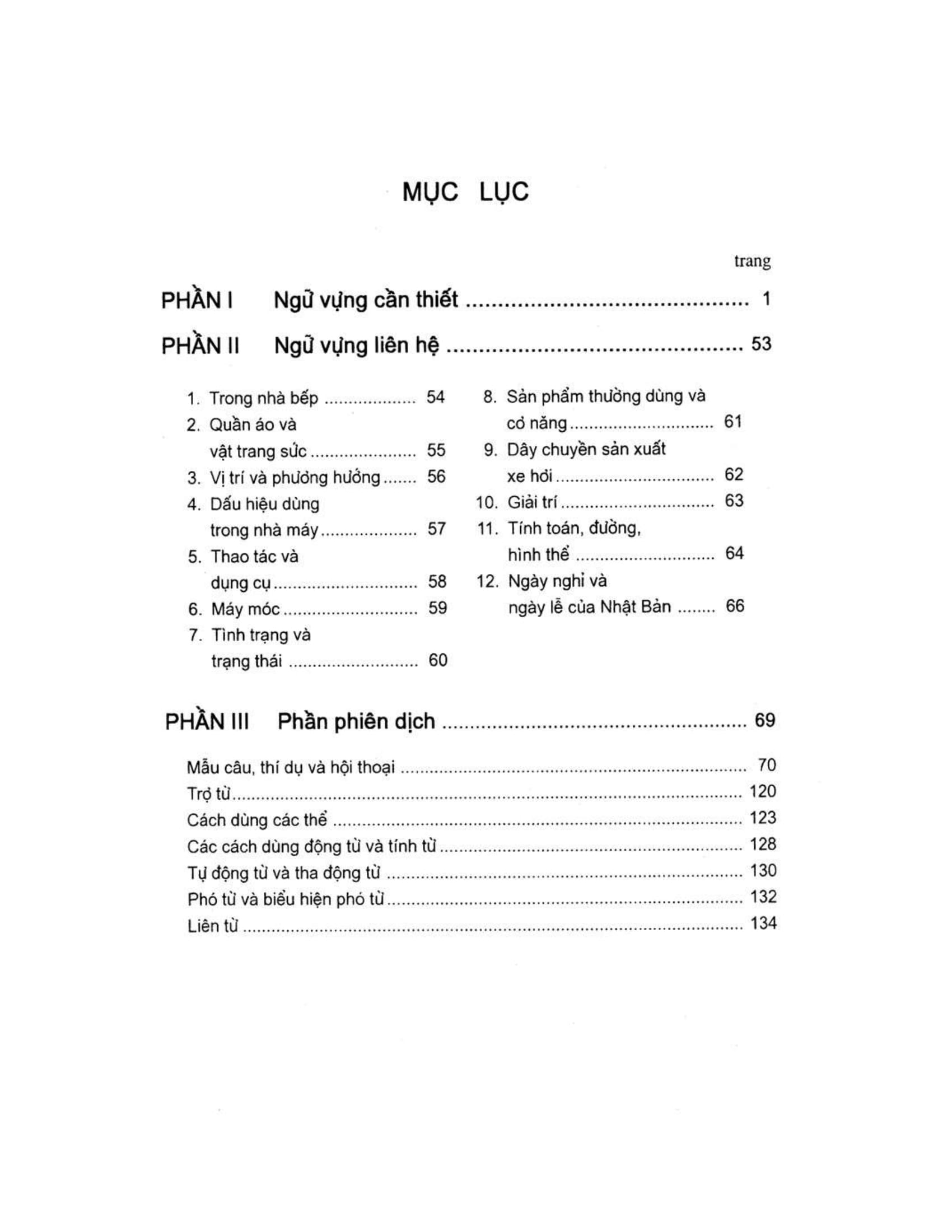 Shin Nihongo No Kiso - Giáo Trình Tiếng Nhật Sơ Cấp (Bản Dịch Tiếng Việt) - Tập 2