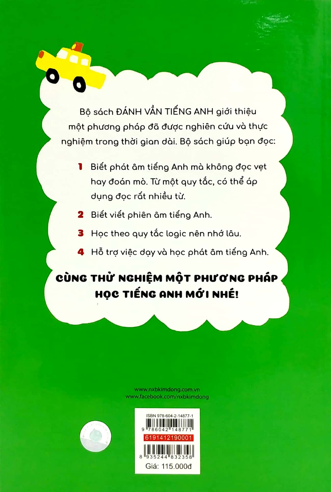 Đánh Vần Tiếng Anh - Dành Cho Học Sinh Tiểu Học - Tập 1 (Tái Bản)