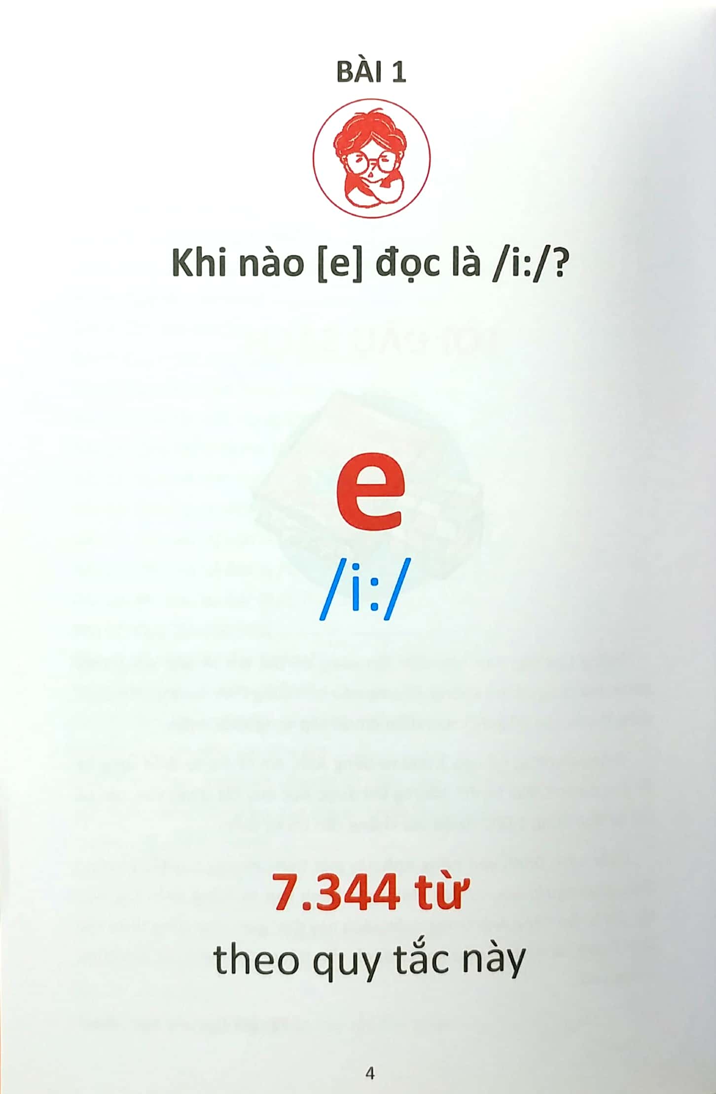 Đánh Vần Tiếng Anh - Dành Cho Học Sinh Tiểu Học - Tập 2 (Tái Bản)