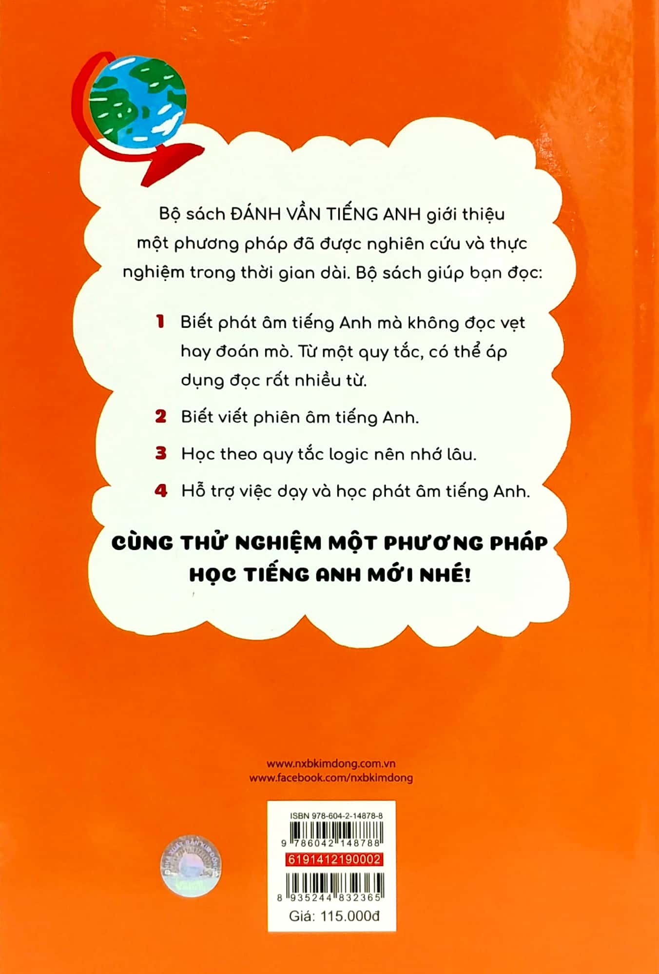 Đánh Vần Tiếng Anh - Dành Cho Học Sinh Tiểu Học - Tập 2 (Tái Bản)