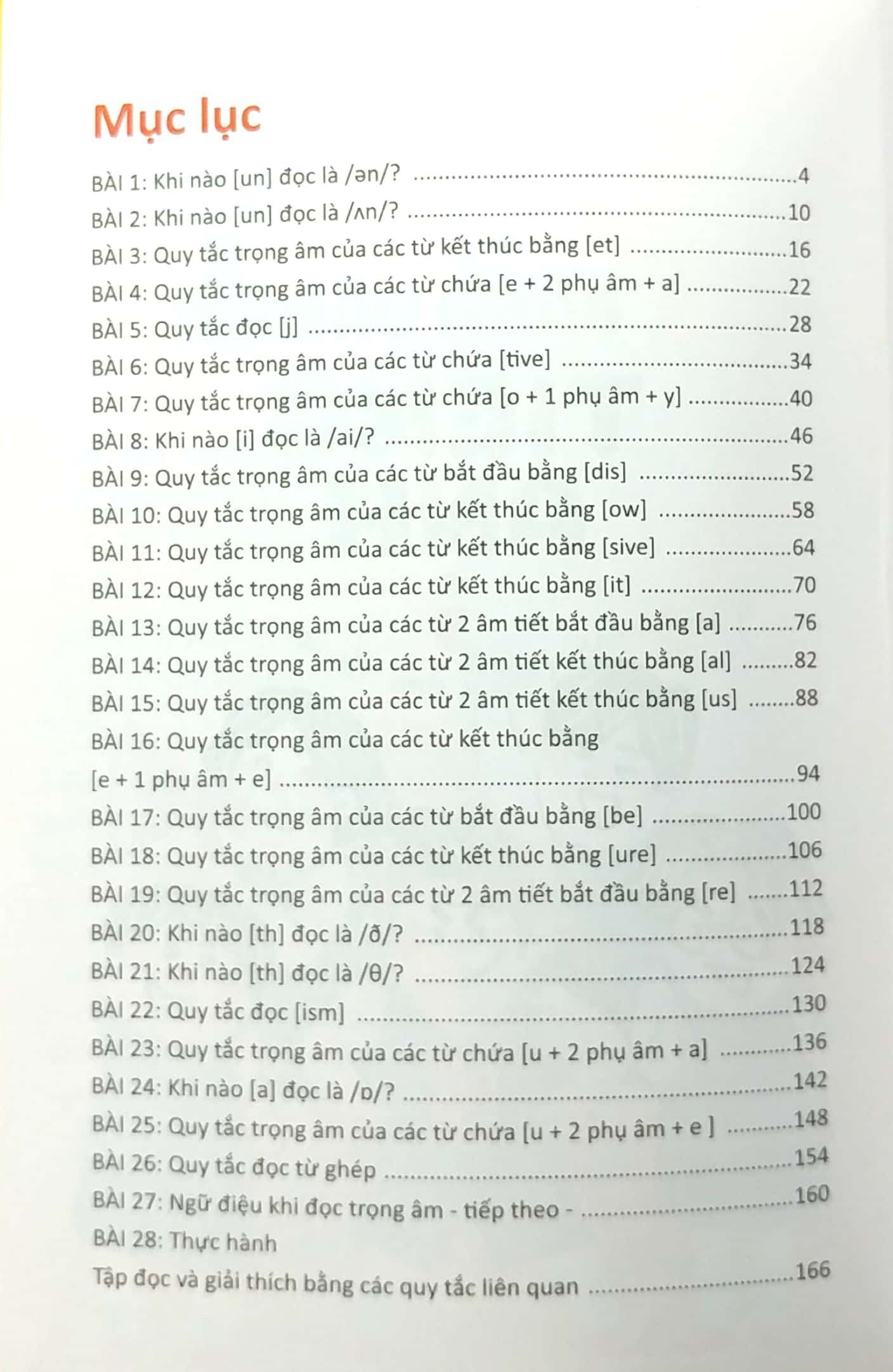 Đánh Vần Tiếng Anh - Dành Cho Học Sinh Tiểu Học - Tập 5 (Tái Bản)