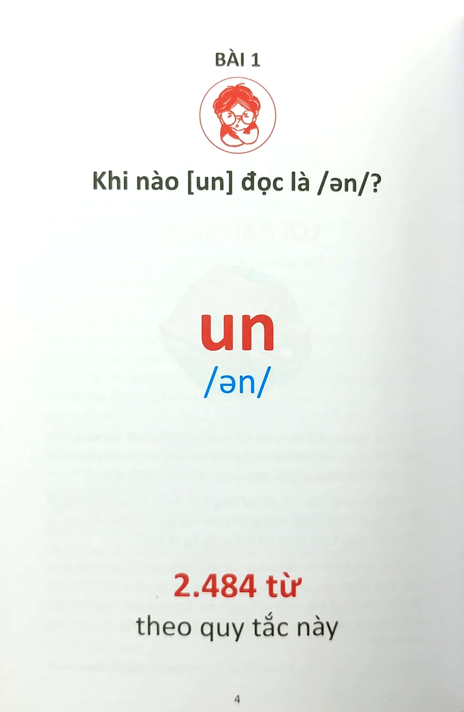 Đánh Vần Tiếng Anh - Dành Cho Học Sinh Tiểu Học - Tập 5 (Tái Bản)