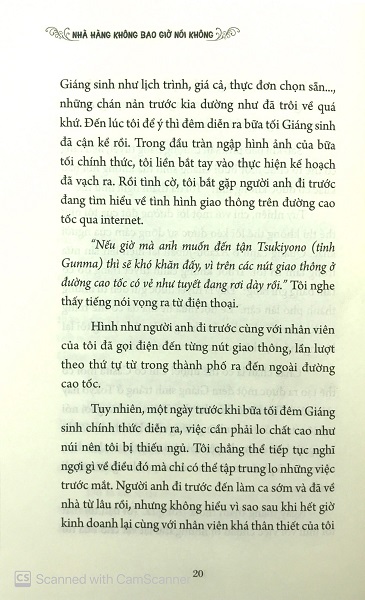 Nhà Hàng Không Bao Giờ Nói Không