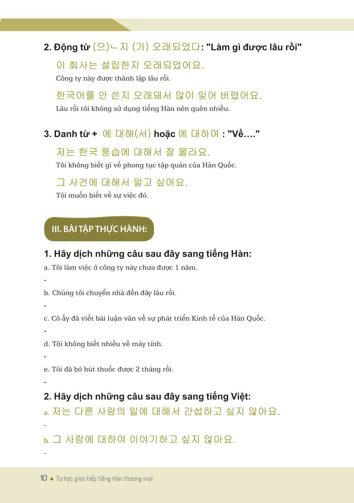 Tự Hoc Giao Tiếp Tiếng Hàn Thương Mại