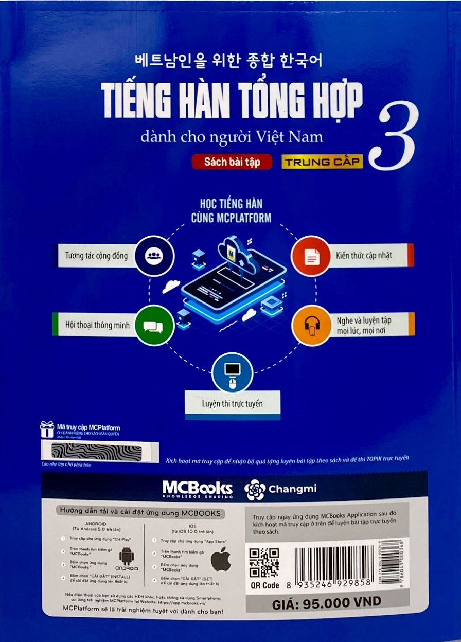 Tiếng Hàn Tổng Hợp Dành Cho Người Việt Nam - Trung Cấp 3 - Sách Bài Tập