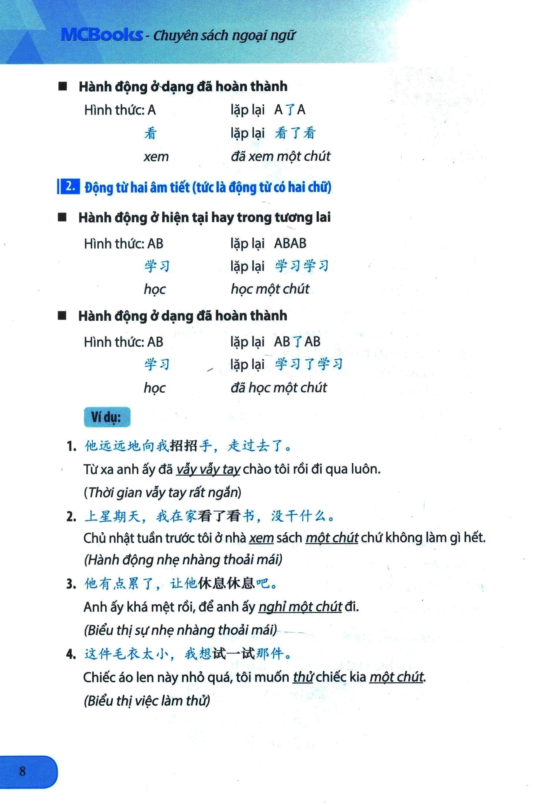 Giáo Trình Ngữ Pháp Tiếng Hán Hiện Đại - Sơ Trung Cấp