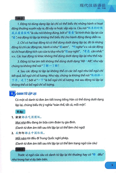 Giáo Trình Ngữ Pháp Tiếng Hán Hiện Đại - Sơ Trung Cấp