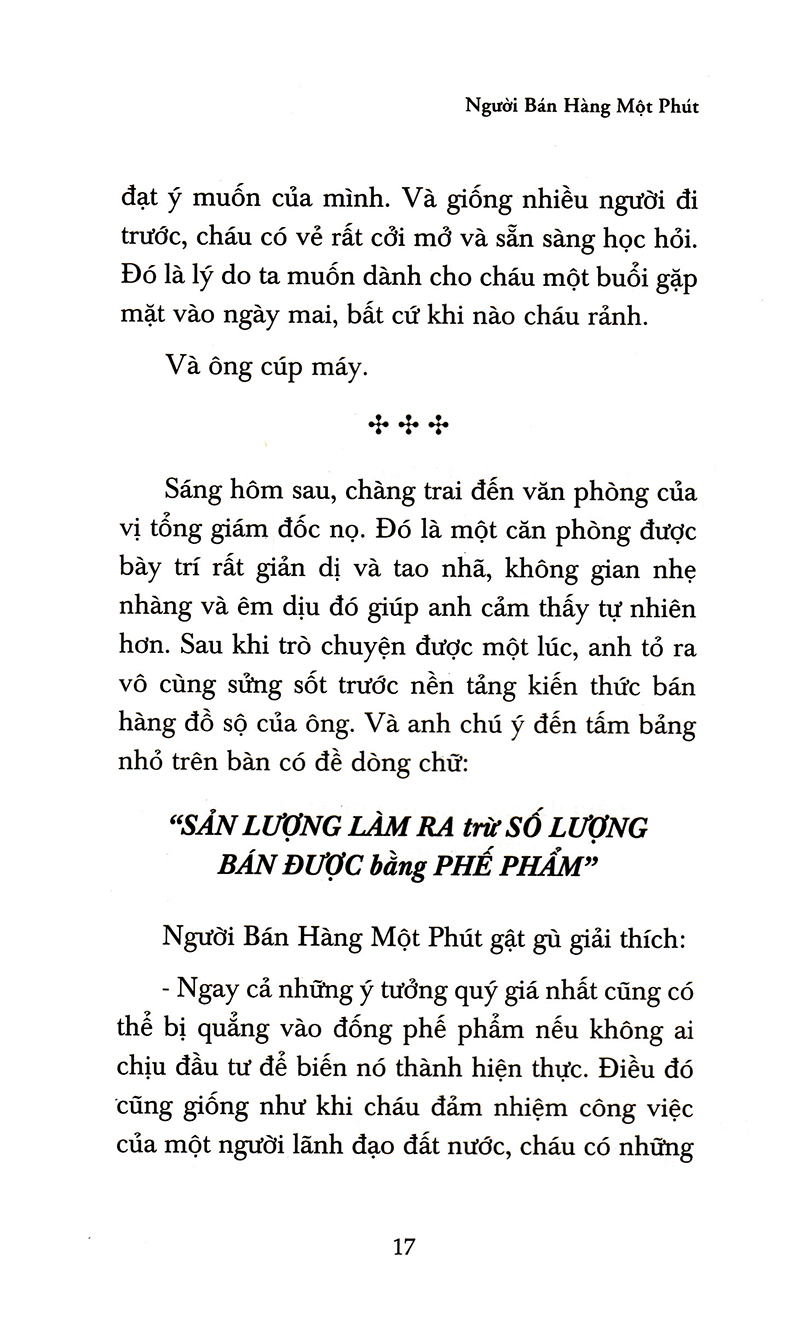 Người Bán Hàng Một Phút
