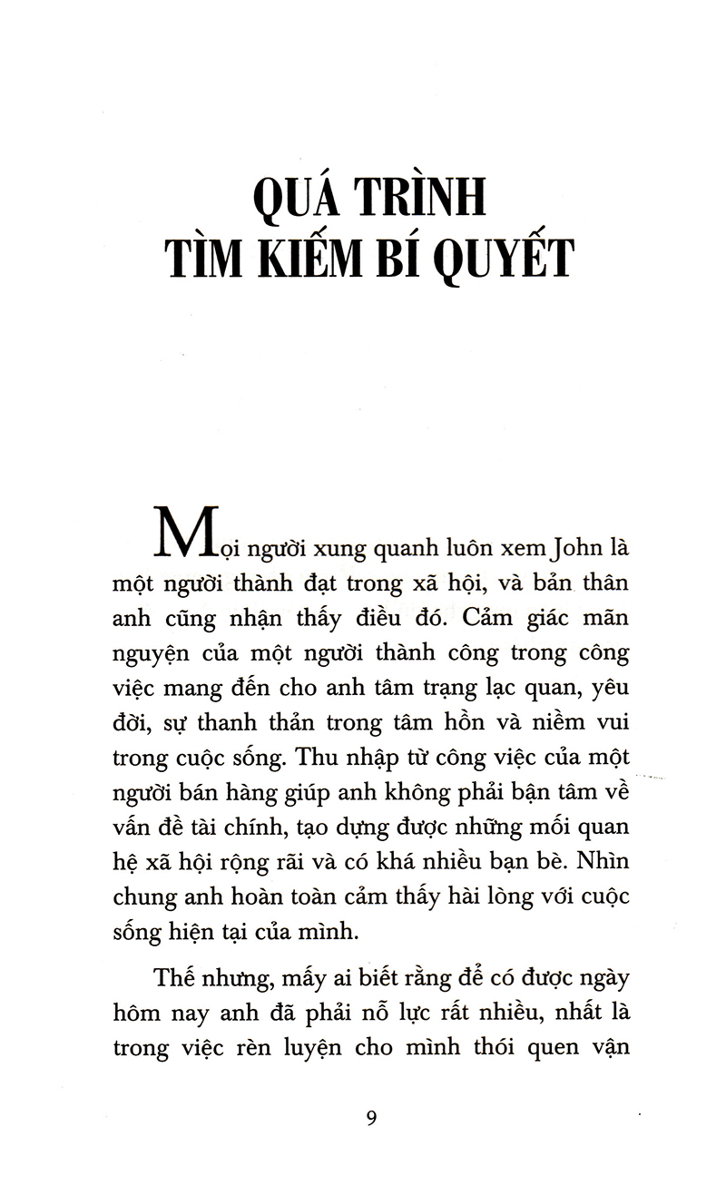 Người Bán Hàng Một Phút