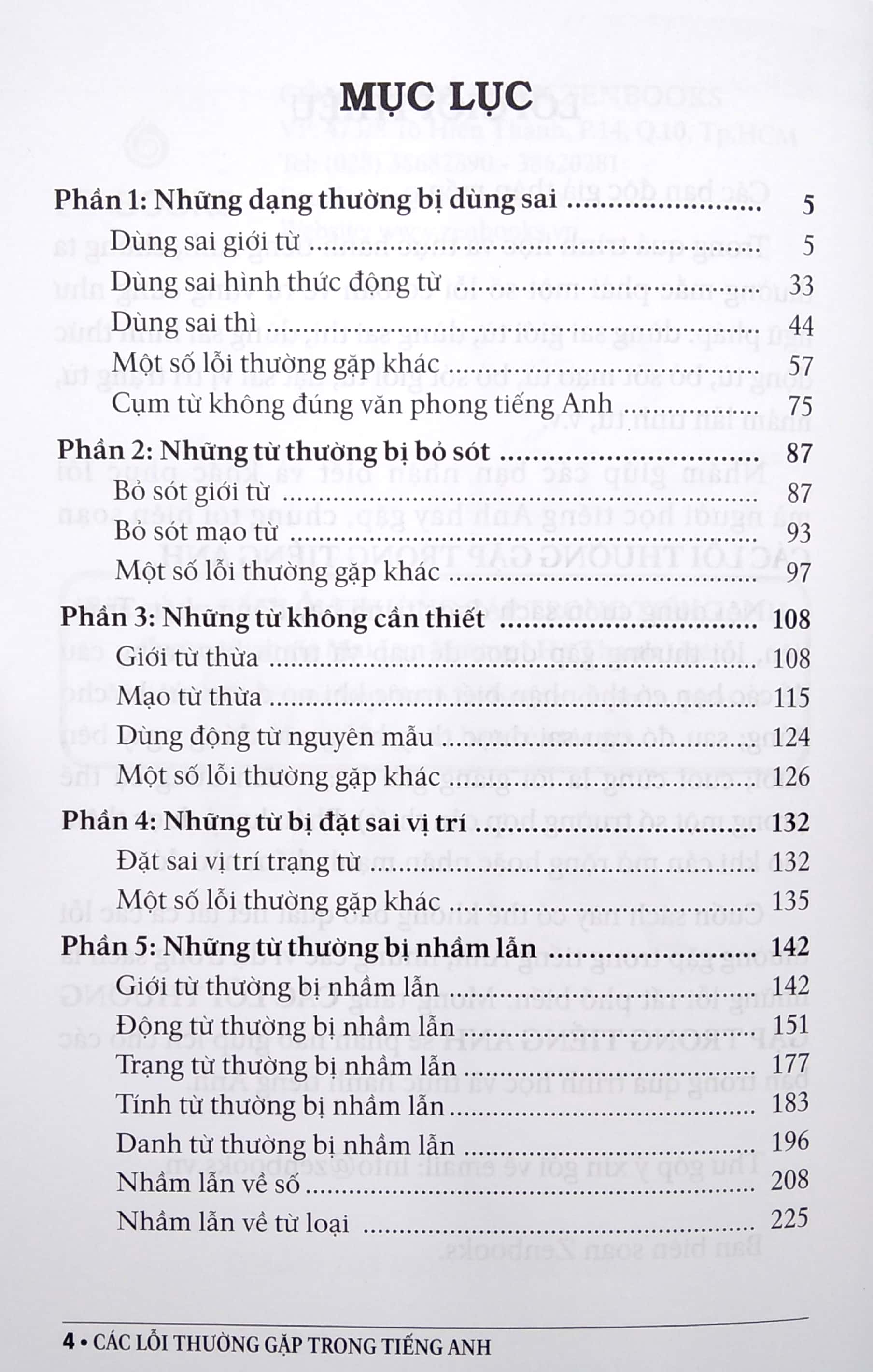 Các Lỗi Thường Gặp Trong Tiếng Anh