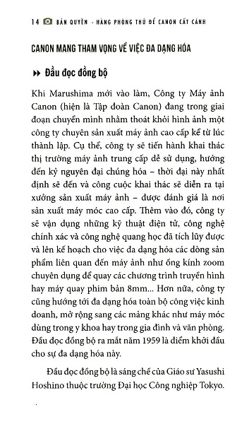 Bản Quyền - Hàng Phòng Thủ Để Canon Cất Cánh