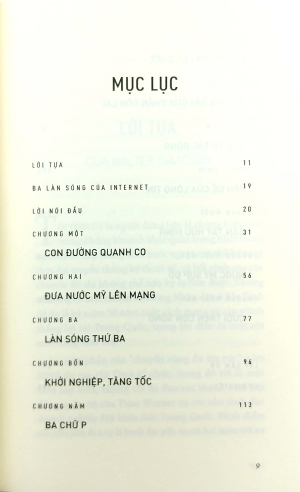 [Sách Cũ Giá Tốt] Làn Sóng Thứ Ba