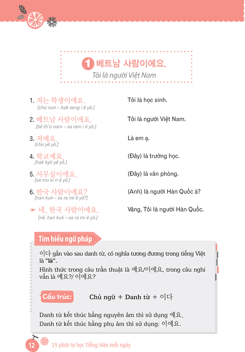 15 Phút Tự Học Tiếng Hàn Mỗi Ngày