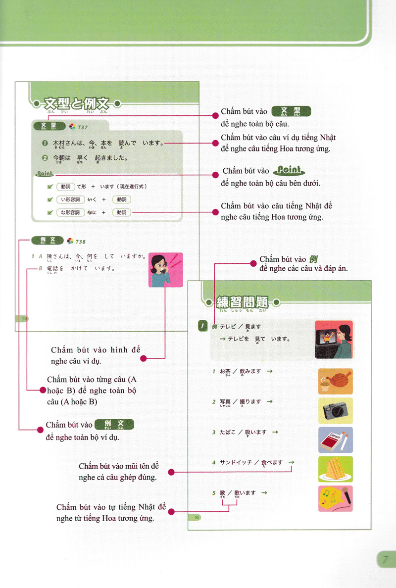 Tiếng Nhật Không Khó Tập 3 (Bám Sát Giáo Trình Minna No Nihongo)