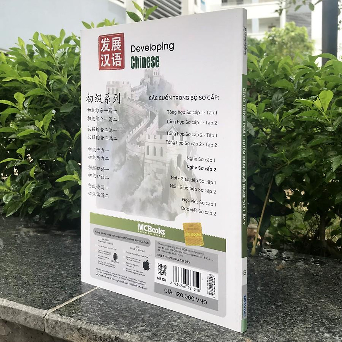 Giáo Trình Phát Triển Hán Ngữ Nghe Sơ Cấp 2