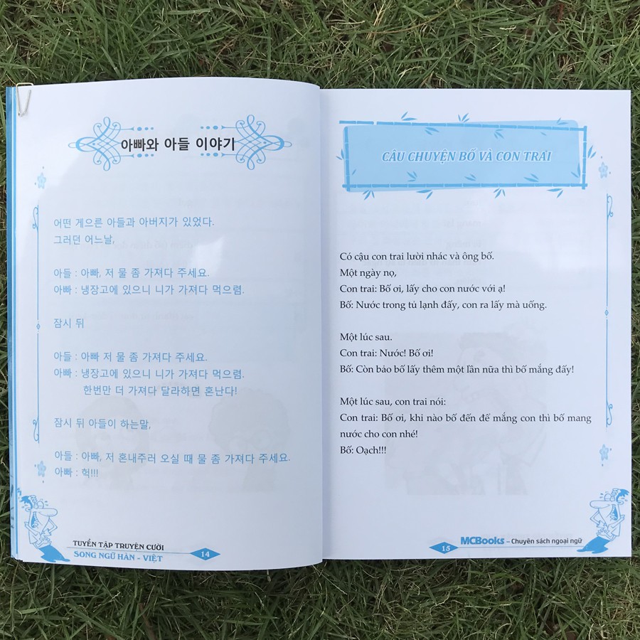 Tuyển Tập Truyện Cười Song Ngữ Hàn Việt