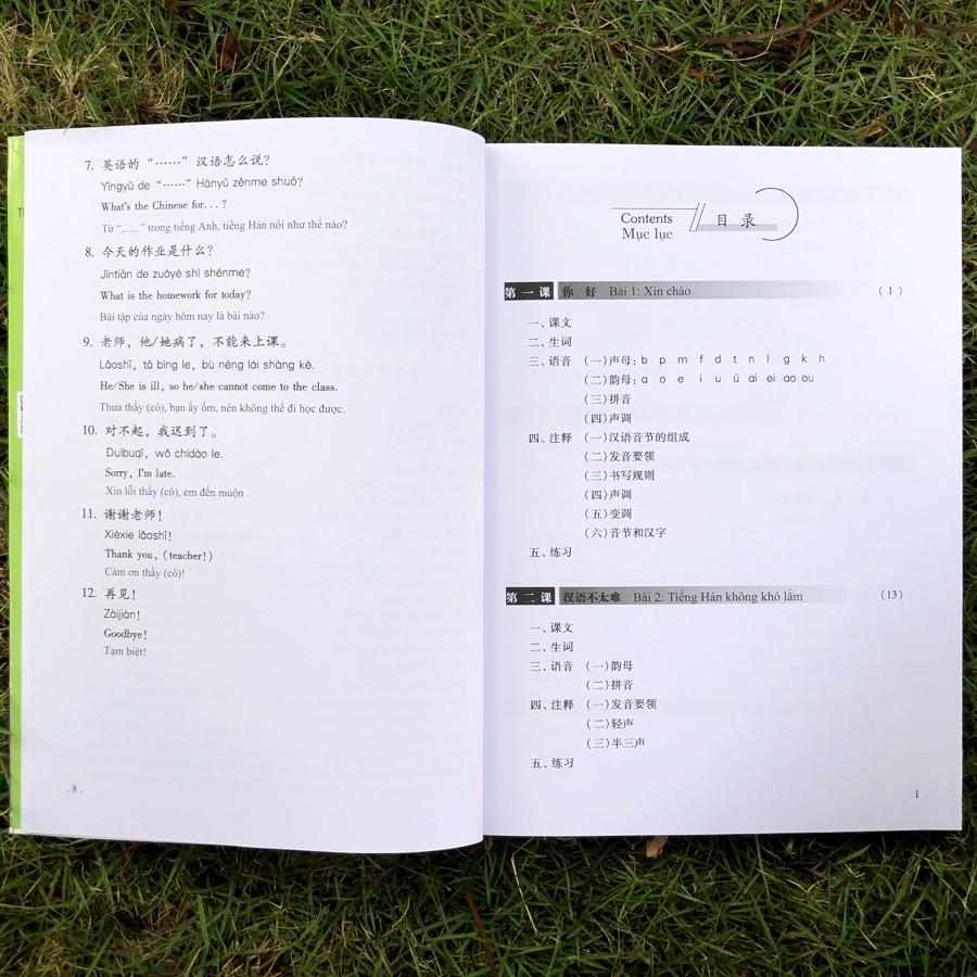 Giáo Trình Hán Ngữ 1 - Tập 1 - Quyển Thượng
