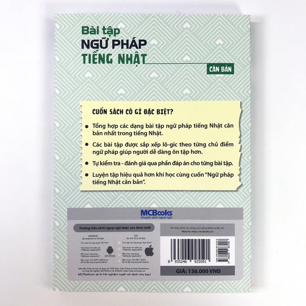 Bài Tập Ngữ Pháp Tiếng Nhật Căn Bản