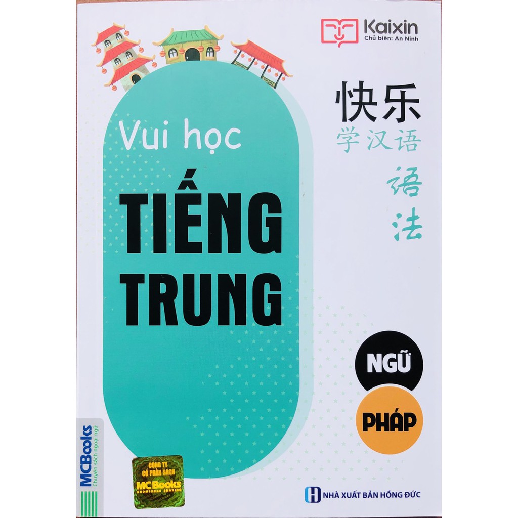 Vui Học Tiếng Trung - Ngữ Pháp