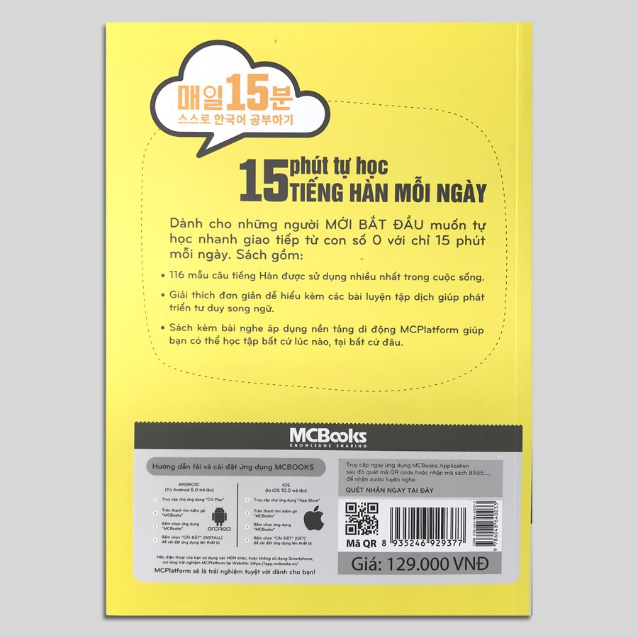 15 Phút Tự Học Tiếng Hàn Mỗi Ngày