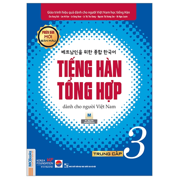 Tiếng Hàn Tổng Hợp Dành Cho Người Việt Nam - Trung Cấp 3 - Bản Màu