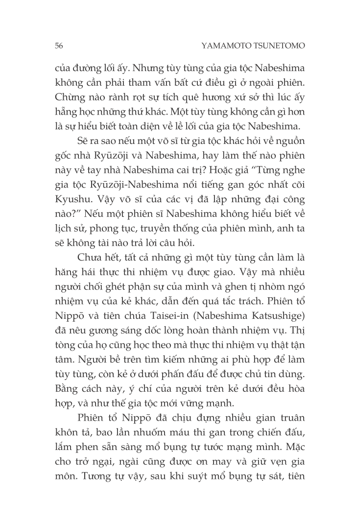 Hagakure - Luận Đàm Về Cốt Tủy Võ Sĩ Đạo