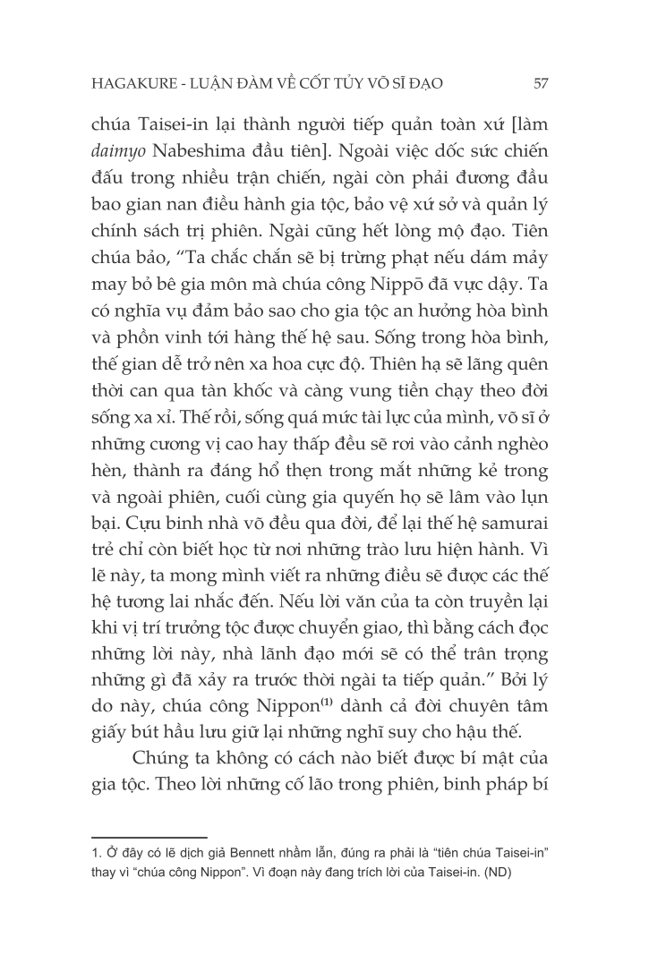 Hagakure - Luận Đàm Về Cốt Tủy Võ Sĩ Đạo