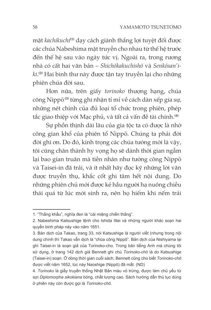 Hagakure - Luận Đàm Về Cốt Tủy Võ Sĩ Đạo