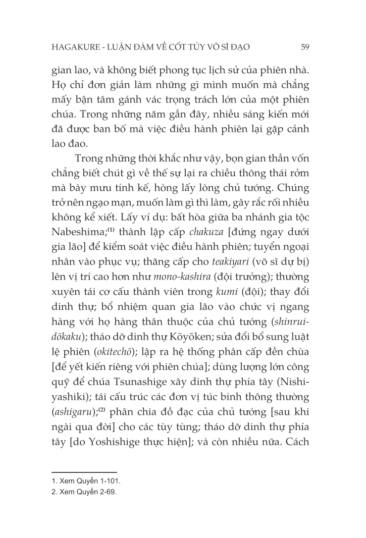 Hagakure - Luận Đàm Về Cốt Tủy Võ Sĩ Đạo