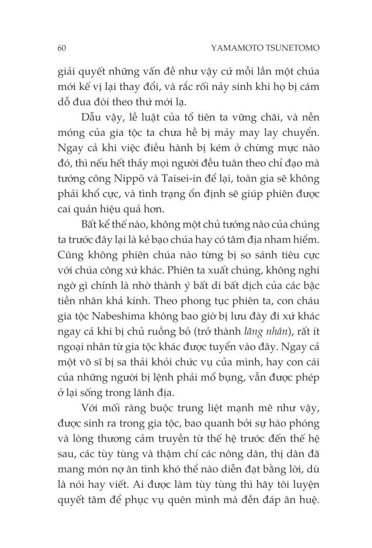 Hagakure - Luận Đàm Về Cốt Tủy Võ Sĩ Đạo