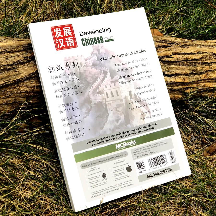 Giáo Trình Phát Triển Hán Ngữ - Tổng Hợp Sơ Cấp 2 - Tập 1
