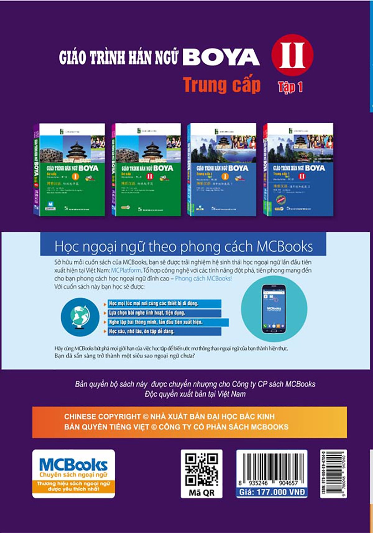 Giáo Trình Hán Ngữ Boya Trung Cấp 2 - Tập 1