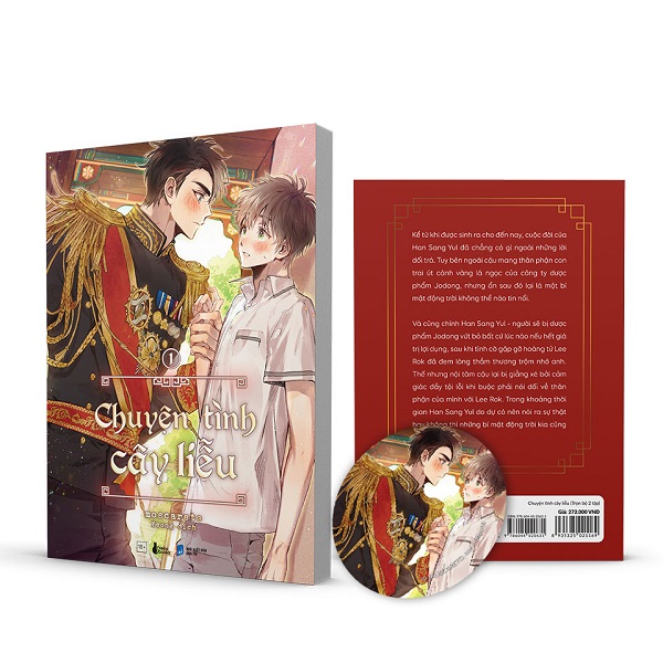 Combo Chuyện Tình Cây Liễu - Tập 1+2 (Bộ 2 Cuốn)