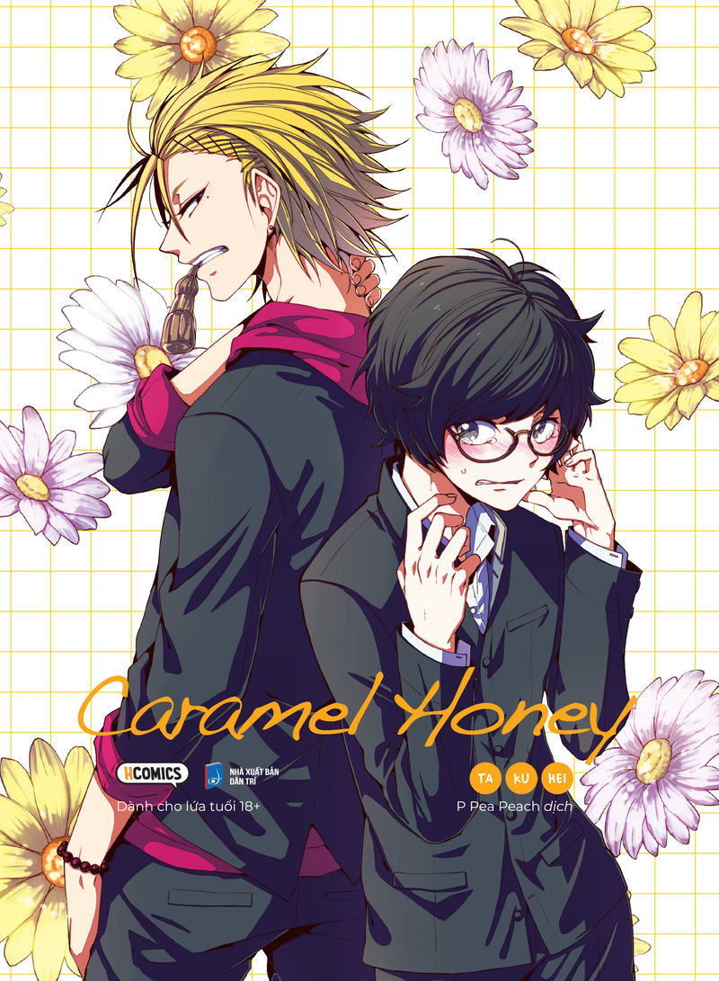 Caramel Honey