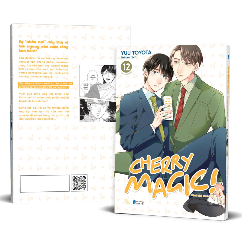 Cherry Magic - Tập 12 (Bản In Sau)