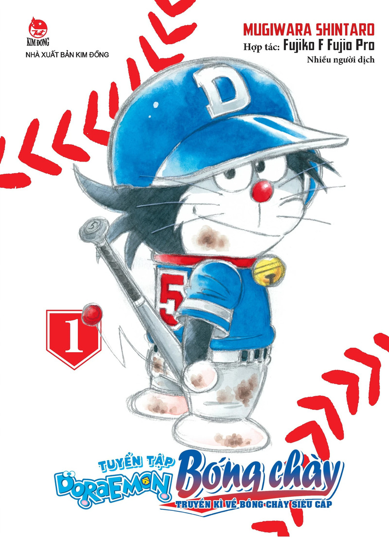 Combo Manga - Tuyển Tập Doraemon Bóng Chày - Truyền Kì Về Bóng Chày Siêu Cấp - Tập 1 + Tập 2 (Bộ 2 Tập)