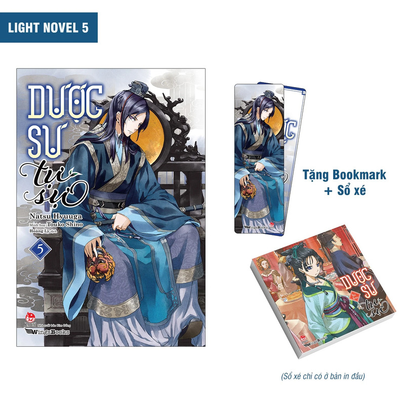 Combo Sách Dược Sư Tự Sự - Tập 12 (Manga) + Tập 5 (Light Novel) (Bộ 2 Cuốn)