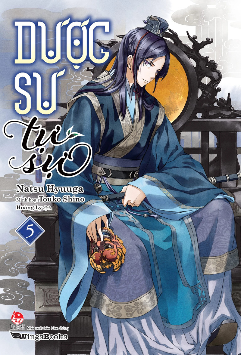 Combo Sách Dược Sư Tự Sự - Tập 12 (Manga) + Tập 5 (Light Novel) (Bộ 2 Cuốn)